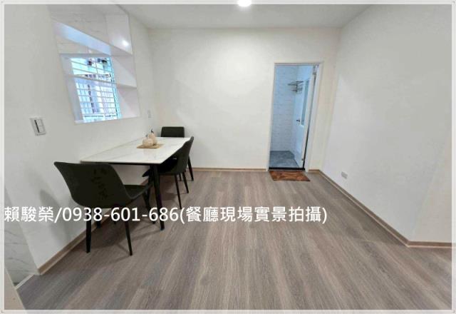 桃園龜山幸福國小公寓