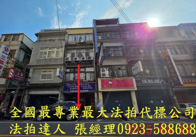 新竹竹東透天法拍-2