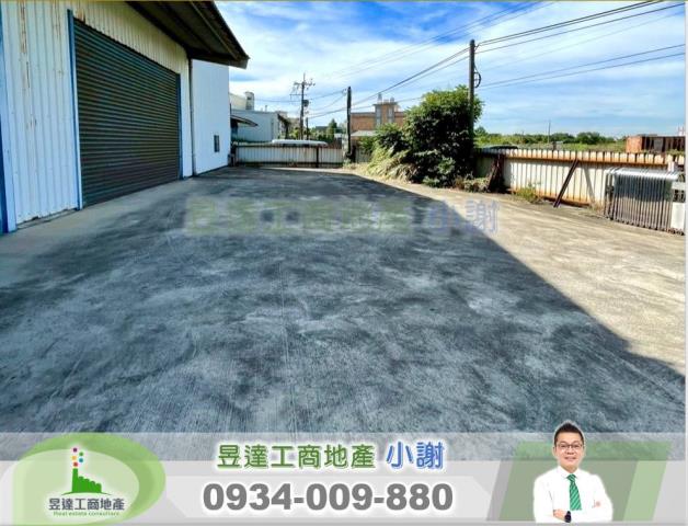 桃園蘆竹倉庫-2