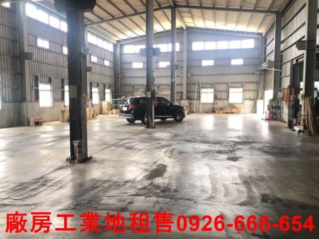 楊梅廠房-1