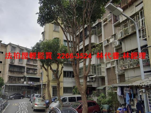 萬華公寓拍賣-3