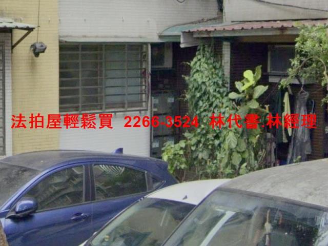 萬華公寓拍賣-4