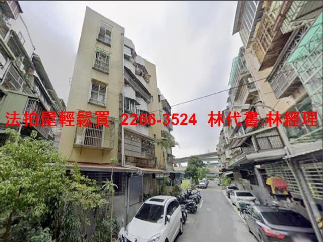 萬華公寓拍賣-7