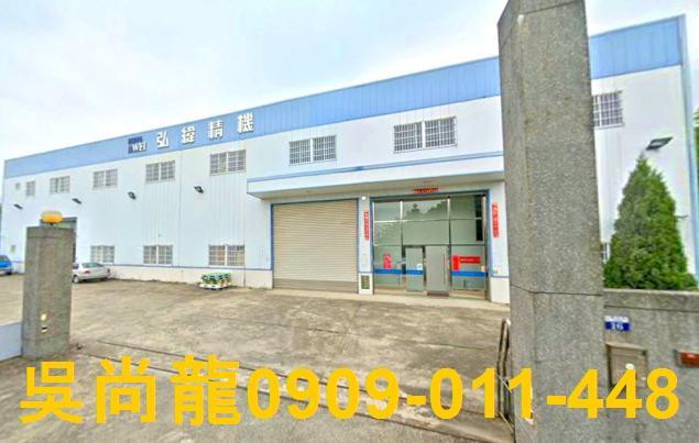 豐原法拍廠房-1