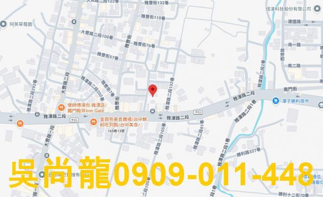 潭子一樓法拍-2