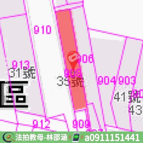 學甲法拍透天-6