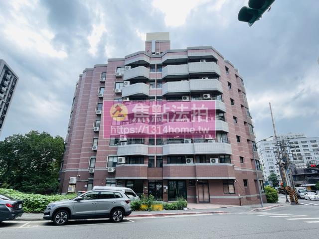 士林華廈拍賣-1