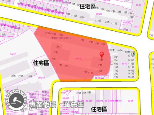 楊梅法拍華廈-8