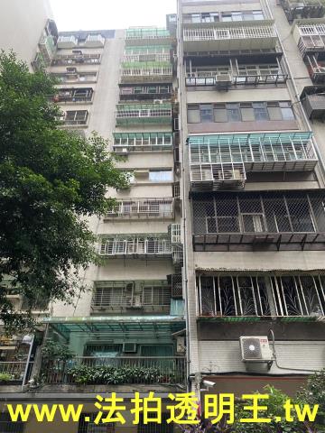 台北大樓拍賣-9