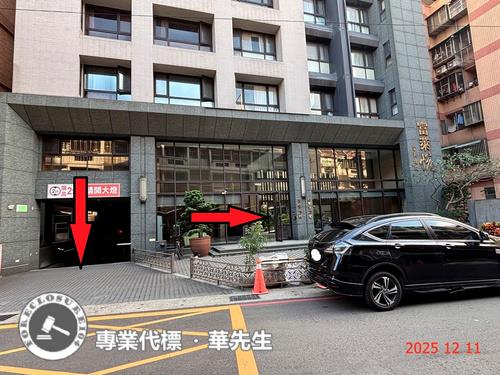 桃園桃園區華廈法拍-6