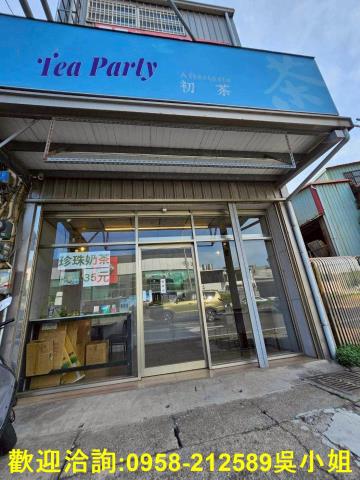 新竹竹北透天-1