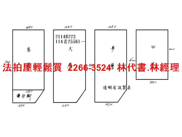 台北大同區法拍透天-11