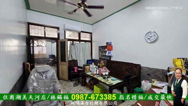 台南關廟透天-6