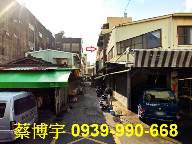 西區法拍屋永和街透天