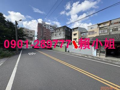 彰化二林法拍透天-7