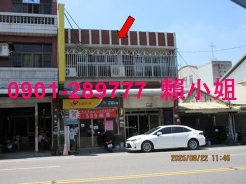 嘉義中埔法拍透天-2