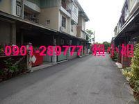 嘉義東區透天法拍-5