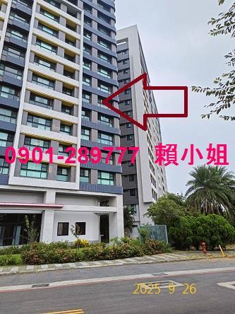 竹東法拍大樓-2