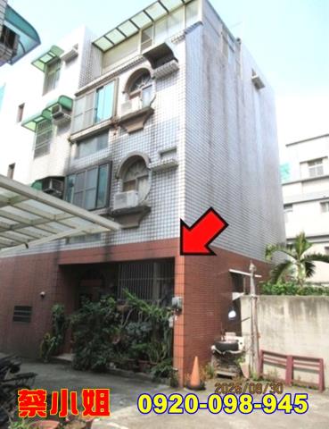 新埔義民路別墅法拍屋