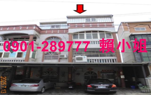 雲林虎尾透天法拍-2