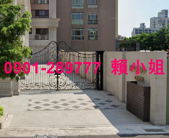 苗栗頭份大樓法拍-4