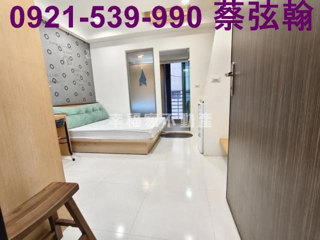 台南東區套房-1