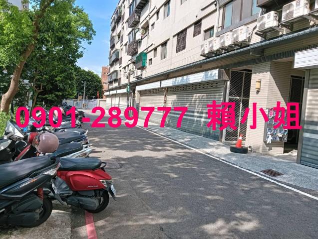 新竹湖口法拍華廈-5