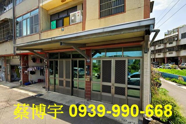 龍井竹師路法拍屋透天