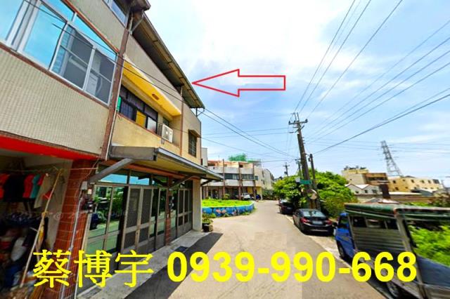 龍井竹師路法拍屋透天