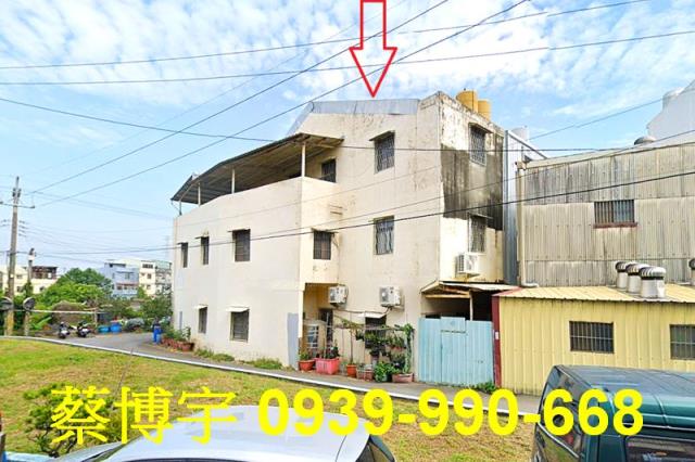 龍井法拍屋竹師路透天