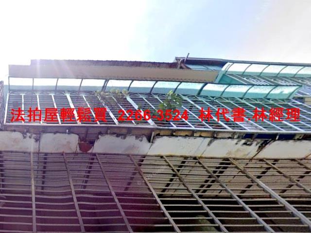 板橋拍賣公寓-2