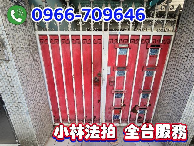 台中公寓法拍-2