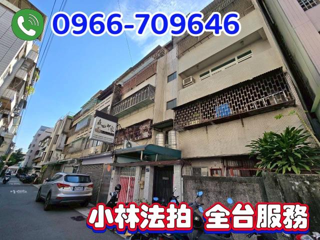 台中公寓法拍-4