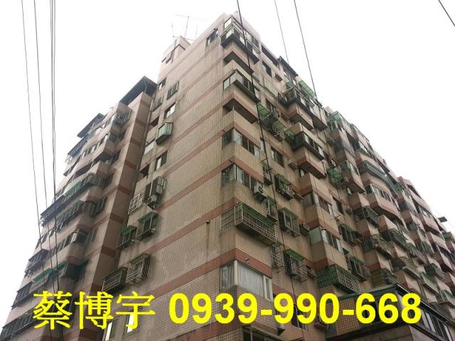 大里綠意親境法拍屋