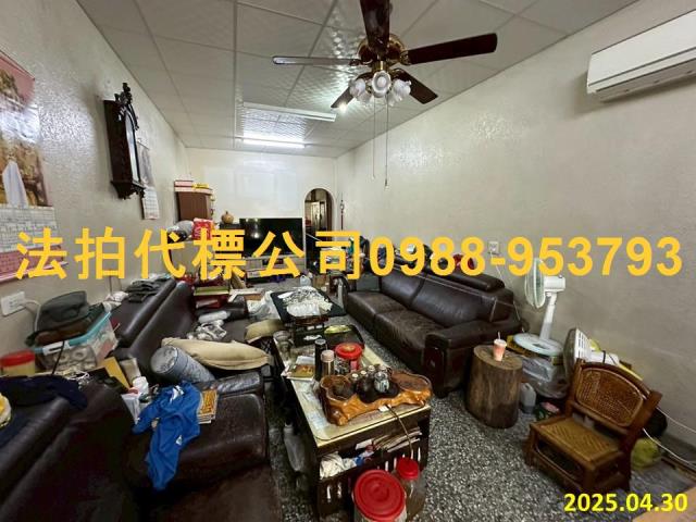 彰化市透天法拍-4