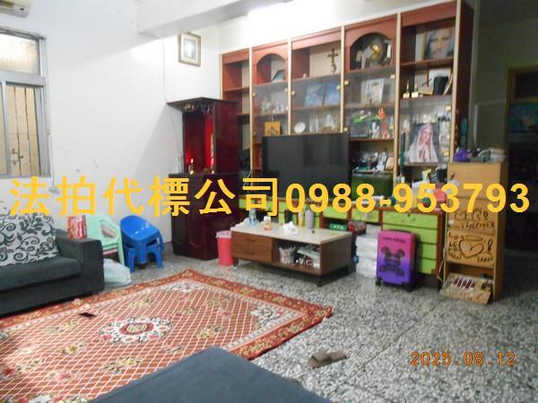 彰化市法拍透天-6