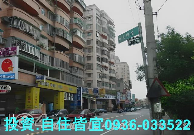 三峽大樓法拍-3