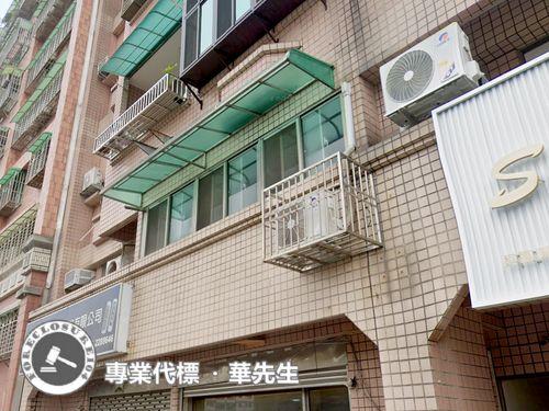 桃園區華廈法拍-5