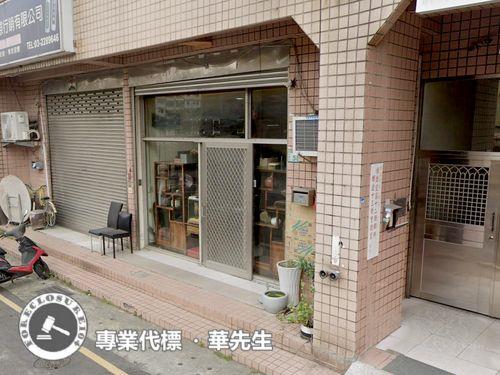 桃園區華廈法拍-6