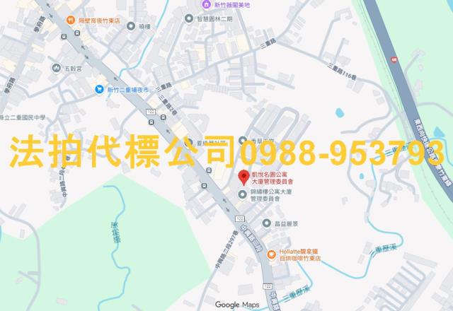 竹東法拍大樓-5