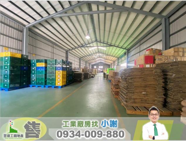 桃園桃園區廠房-1