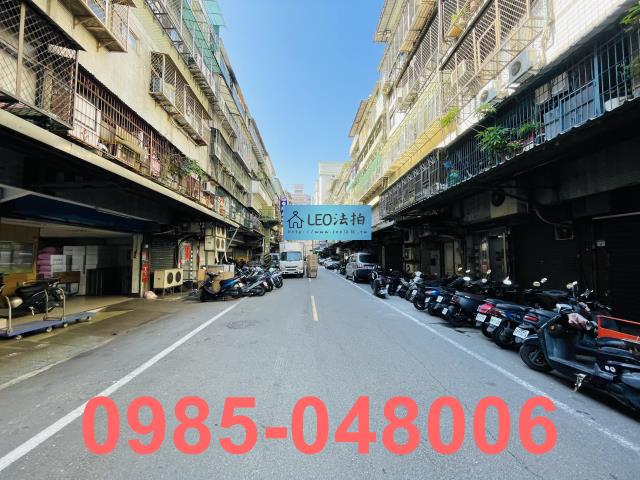 新北三重法拍公寓-6