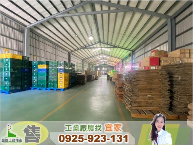 桃園桃園區廠房-1
