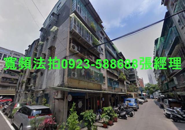 新北新莊公寓法拍-2