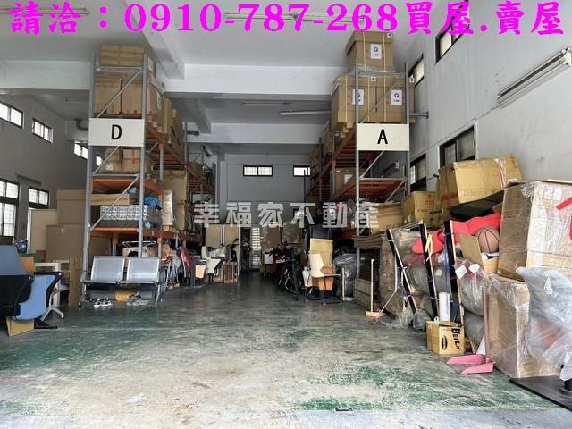 台南仁德廠房-3