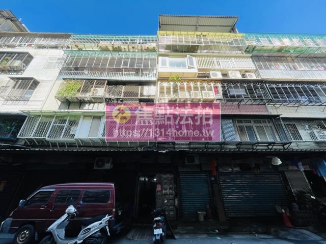 三重法拍公寓-2