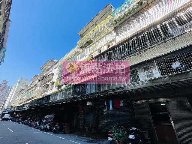 三重法拍公寓-3