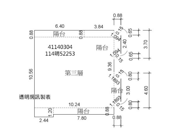新北法拍公寓-7