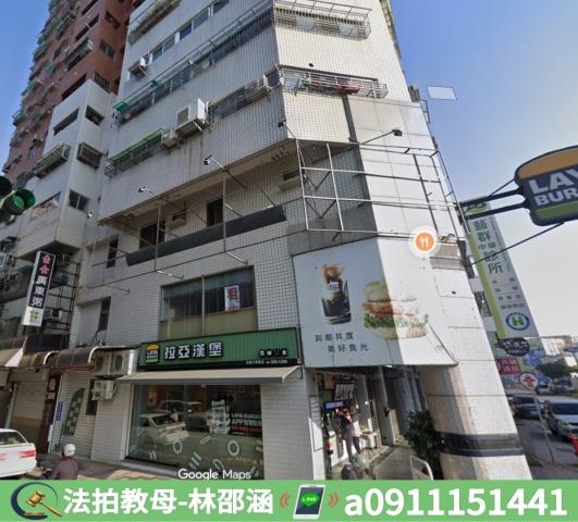 台南大樓拍賣-5