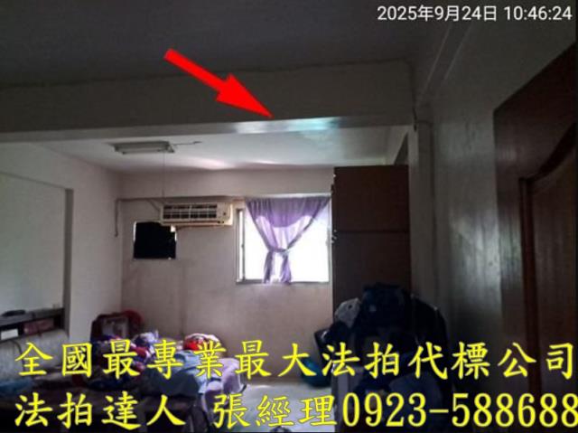 彰化和美透天拍賣-7